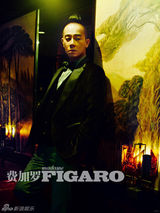 组图：陈小春新雅痞时尚大片 愿做专职奶爸