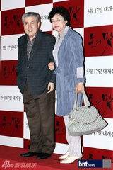 组图：韩片《钱的味道》首映 朴信惠允浩等助阵