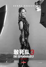 组图：《敢死队3》发海报 14年8月硬汉归来