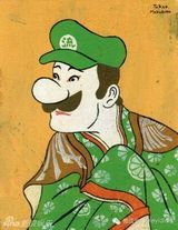 组图:超级玛丽浮世绘里穿和服 扮歌伎武士