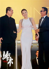 组图：《归来》耀戛纳 张艺谋巩俐默契携手