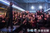 组图：电影《分歧者：异类觉醒》精彩剧照