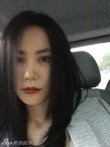 组图：王菲生日素颜自拍仍女神 粉丝留言盼复出