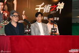 组图：BigBang TOP大耍功夫 新戏票房好将觅香港女友