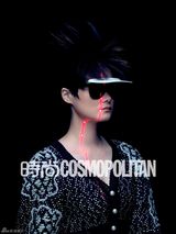 组图：李宇春魅惑光影大片 发型张扬短裤秀腿