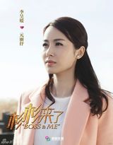 组图：《杉杉来了》秘境拍摄 张翰赵丽颖甜蜜