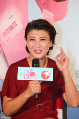 组图：《幸福36计》发布会 罗晋焦俊艳遭撮合