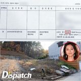 组图：汤唯与韩国导演金泰勇订婚 两人旧照曝光