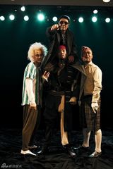 组图：杨溢梅婷《疯人院》演疯子 天使劫匪造型曝光