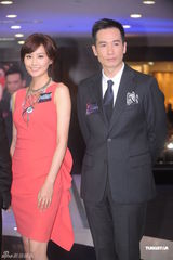 组图：陈法拉自曝情人节搞笑 陈豪与女友温馨过节