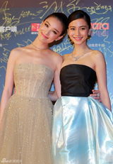 组图：上海电影节闭幕红毯精选 女神斗艳