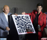 组图：王力宏将携手贾老板为世界巡演收官