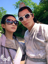 组图：《花千骨》霍建华学雷锋赵丽颖卖萌照