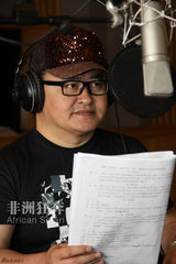 组图：刘欢夫妇首度联袂 献声《非洲狂奔》