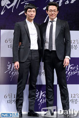 组图：《为了皇帝》发布会 李民基朴成雄大对决