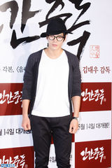 独家高清：金泰熙权相佑大咖齐捧场宋承宪新片