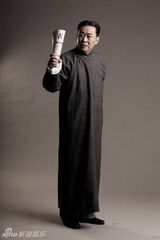 组图：献礼剧《开天辟地》陈独秀定妆照