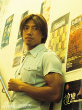 组图：香港男星张耀扬吸毒北京被拘