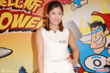 组图：前港姐周家蔚出席活动 自翊是Super Wife