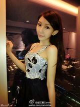 组图：陈冠希旧爱晒私房照 与整容前判若两人