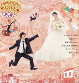 策划：中日韩三国翻拍剧大比拼 你最爱哪版本？