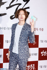 独家高清：金泰熙权相佑大咖齐捧场宋承宪新片