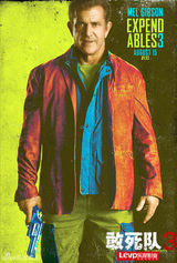 组图：电影《敢死队3》首发全阵容户外海报