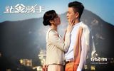 TVB《点金胜手》剧照1280x800壁纸(黄宗泽/徐子珊/胡定欣/陈敏之/黄智贤/江美仪/林子善)