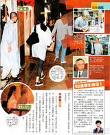 组图：刘德华老婆身形圆润赴寺庙谢神疑怀二胎