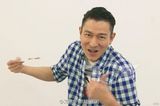 组图：刘德华庆生吃蛋糕卖萌 许愿一直帅下去