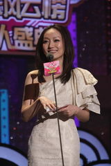 幻灯：新人盛典曾轶可大热 张震岳大张伟扮新人抢奖