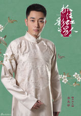 组图：《抓住彩虹的男人》单人海报华丽复古