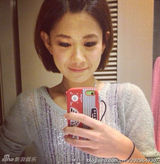 组图：叶剑英孙女叶晴晴生活照曝光 清新靓丽气质佳