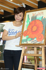 组图：陈妍希不安慰柯震东失恋 先关心自己