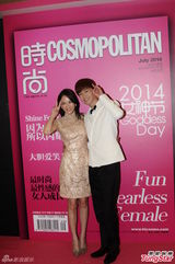 组图：张翰五年后考虑结婚 陈乔恩秀美背抢风头