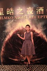 组图：星皓添新成员 张予曦黄灿灿夺目加入