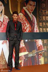 组图：《卫子夫》北京发布会 徐正曦秀暖男魅力(林峰/周丽淇/王珞丹)