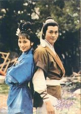 策划：盘点荧屏剑侠剧 陪你度过中国式青春