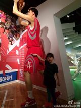 组图：甜美可爱挡不住！森碟批量生活萌照曝光