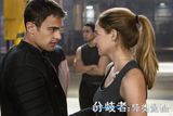 组图：《分歧者》曝对决特辑上演“世界大战”