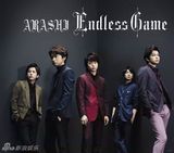 策划：日团“岚组合”结成15周年纪念 音乐作品盘点