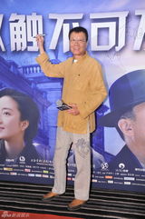 组图：赵宝刚电影《触不可及》首映 红毯星光足(孙红雷/桂纶镁/黄磊/蒋勤勤)