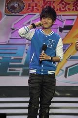 组图：武艺朱梓骁争“萌主” 《爱的抱抱》引爆全场