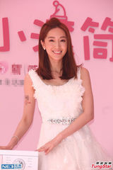 组图：蓝正龙周幼婷闪婚 隋棠惊呼开心献祝福