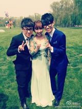 组图：延参法师为李行亮主婚 李炜陈翔任伴郎