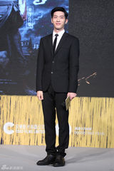 组图：《黄飞鸿》定档11月21日 群英升级亮相(彭于晏/王珞丹/井柏然/张晋)