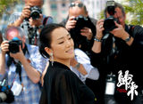 组图：《归来》耀戛纳 张艺谋巩俐默契携手