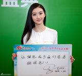 策划：《二次元堂报》我是娱乐圈白莲花