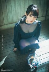 组图：肤白貌美F罩杯！日18岁少女星名美津纪性感写真曝光