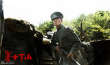 组图：《道士下山》爆破戏曝光 郭富城戏份杀青